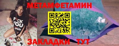 MDMA Пушкино