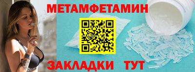 MDMA Пушкино