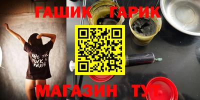 MDMA Пушкино