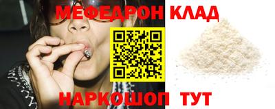 MDMA Пушкино