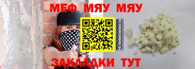 MDMA Пушкино