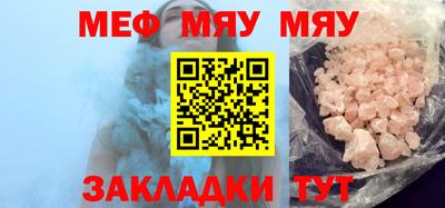 MDMA Пушкино