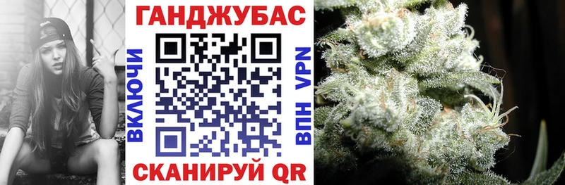 наркотики  shop Telegram  Марихуана конопля  Саранск 